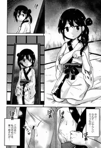 COMIC Europa 2015-01