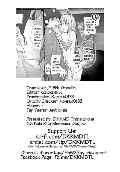 [Karamomo Tart (Kindatsu)] Hatsujou Usagi no Yoru wa Nagai | The Long Night of a Rabbit in Heat (Touhou Project) [English] [DKKMD Translations] [Digital]