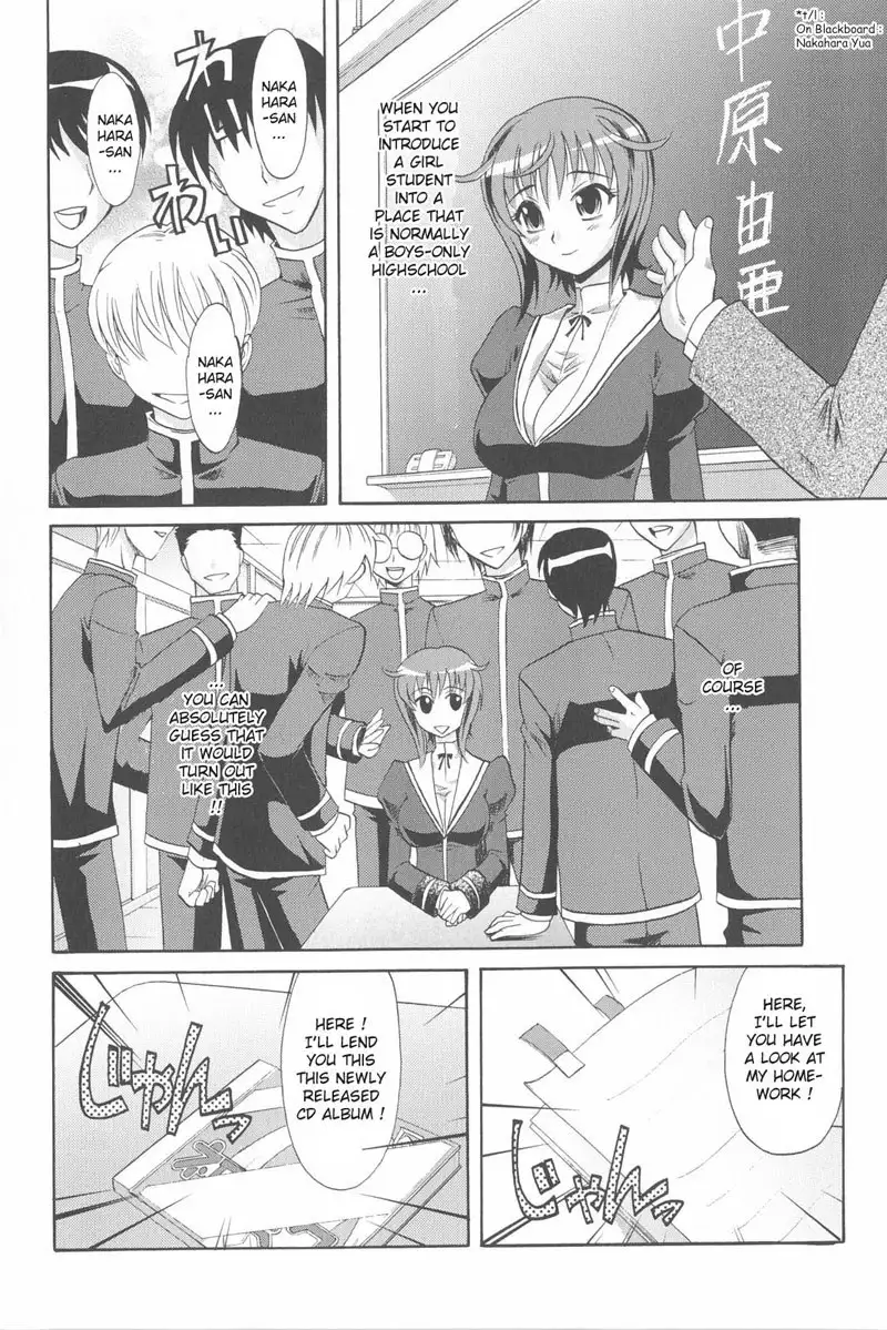 Harem Tune Genteiban - Ch1