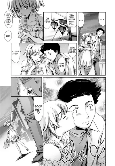 Houkago Dorei Club +1