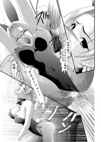 [Akiyama Kougyou (Kagami Ryou)] Casino Target 3 (Super Black Jack)