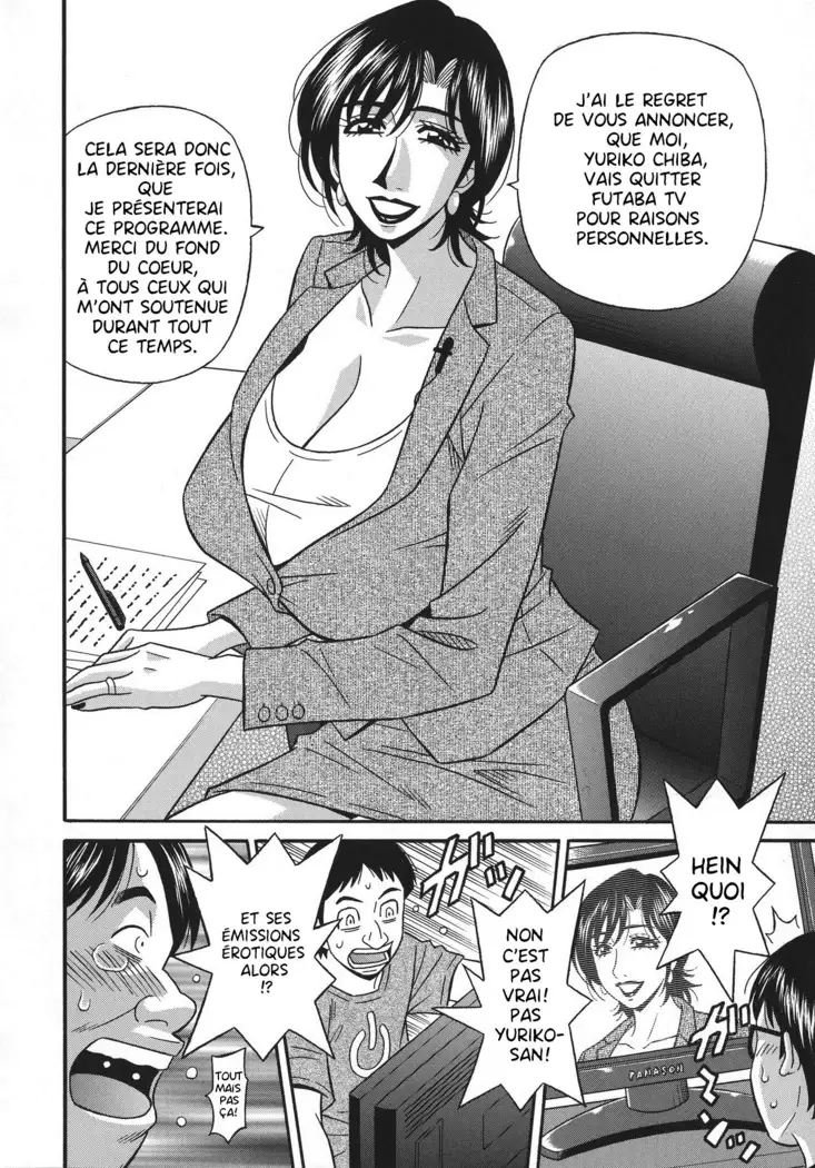 Hitoduma Inran Sousenkyo Ch.1-2