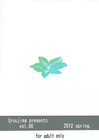 (COMIC1☆6) [Uruujima (Uruujima Call)] Rouraku, Jersey-bu | Gang-Bang the Jersey Club (Lagrange: The Flower of Rin-ne) [English] [doujin-moe.us]