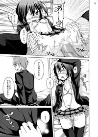 [Studio Nunchaku (Akihira)] Chuunibyou demo Ecchi ga Shitai! (Chuunibyou Demo Koi ga Shitai!) [Digital]