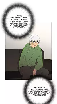 [Ddasoom] H-Campus Ch. 0-11 [English] (YoManga) (Ongoing)