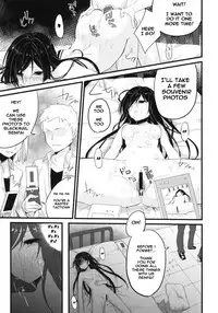 (COMIC1☆6) [SIOP (Nimaru)] stall (Accel World) [English] [naxusnl]