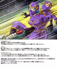 [Circle GGM (kisirian)] Tekijo no Susume