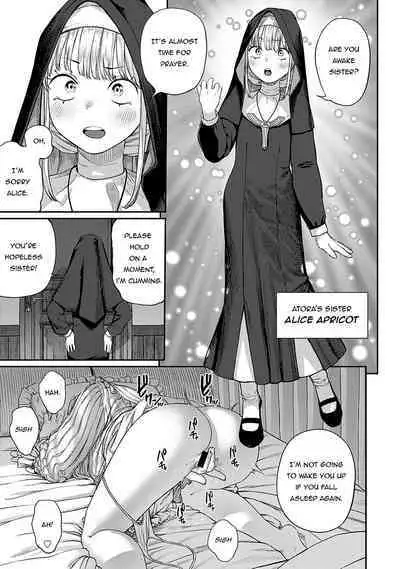 [pastime774] Unique Job 