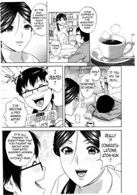 [Hidemaru] Life with Married Women Just Like a Manga 2 - Ch. 1-7 [English] {Tadanohito}