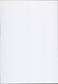 (C94) [mocha*2popcorn (Kibii Mocha)] Suiyou no Kimi wa Saitei (Azur Lane)