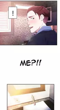 Tissue Thieves Ch.1-17 (English) (Ongoing)
