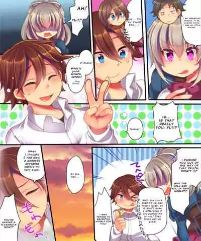 [Ue ni aru Mikan (Reitou Mikan)] Saimin Choukyou Eroge no Heroine ni Tensei-shite shimatta Ore wa Kouryaku-sarezu ni Nigekiritai! | Reborn as a Heroine in a Hypnosis Mindbreak Eroge: I Need to Get Out of Here Before I Get Raped! [English] {defski}