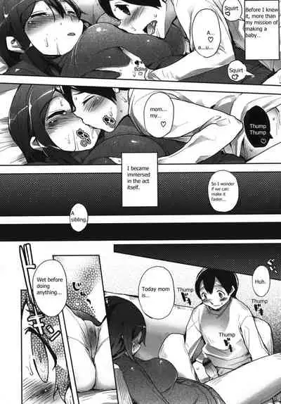 Haha Ecchi | Sex With Mother