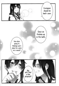 (C88) [Sleeper (Nekomura)] Yuuten 40℃ no Koibito | Melting Together at 40℃ Lovers (Kantai Collection -KanColle-) [English] ['Don't Mind Me' - the Army]