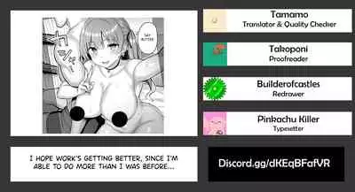 [Ichibocchi (Ichinomiya Yuu)] Moto InCha no Kyonyuu Yariman Imouto ga Erosugite, Onii-chan wa Mou...!! | My Younger Sister Who Was a Book Worm Turned Into a Slut With Big Tits, so I...! [English] [Tamamo | GDS] [Colorized]