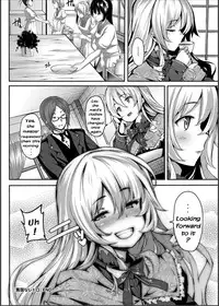 [Shiokonbu] Ikoku na Retro (COMIC PURUMELO 2014-11) [English] [Toot Oriole]