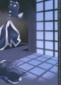 (C84) [Parin to Wareru (Neyonsan)] Ore wa Tada PeroPero shitai dake nanda (Kyoukai Senjou no Horizon)