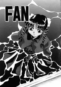 Machikado Pheromone Remix