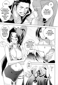 (C74) [doc. (Mayama Haruji)] Red Herring (Dynasty Warriors) [English] [Musou Hentai Club]