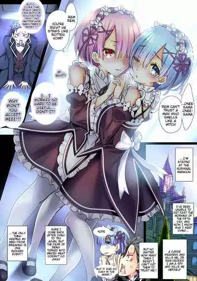 [sad.co (Sadokko)] Re:Zero nara Mou Kirawarete mo Hameochi Suru made Rape (Re:Zero kara Hajimeru Isekai Seikatsu) [English] [Tigoris Translates] [Digital]