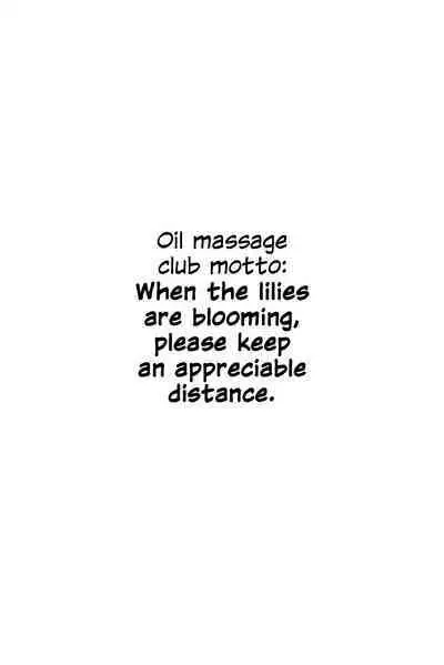 Koyoi wa Oil Massage Doukoukai e | Tonight at the Oil Massage Club