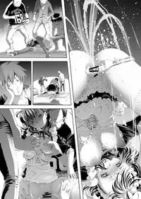 [Eric Peterson] The World Keeps Turning – DL