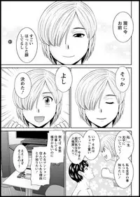 Action Pizazz DX 2018-11 [Digital]