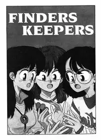 [Toshiki Yui] Hot Tails 05 [English]