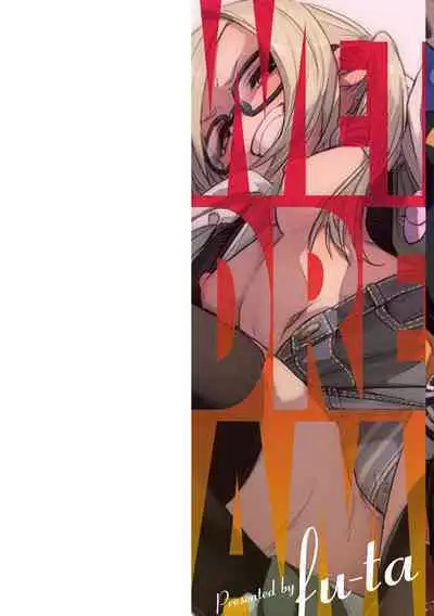 Wet Dream - Splash Girl in Your Wet Dream......