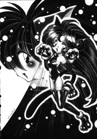 [Nekojima Lei] Love Doll