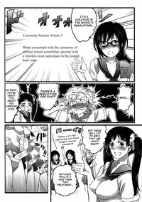 [Inochi Wazuka] Shiritsu! Futanari Gakuen Seitokai | Private! Futanari Academy Student Council [English] =Pineapples r' Us=