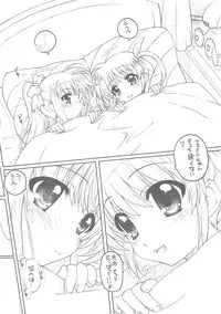 (C79) [TIMTIM MACHINE (Kazuma G-Version)] TIMTIM MACHINE Nanoha Concept! + Paper (Mahou Shoujo Lyrical Nanoha)