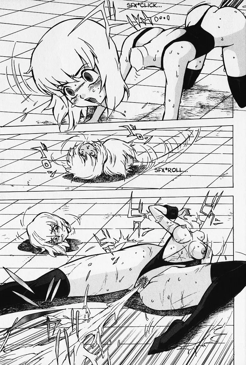 Nounai Inran Choukyou | Dirty Training Inside the Brain