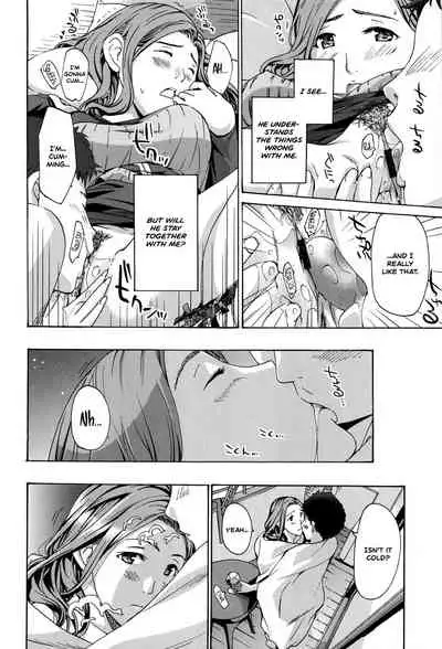 Watashito Iikoto Shiyo? | Will You Have Sex With Me?