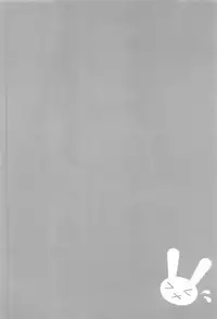 (C94) [Eccentric Girl (Asagiri Rira)] Shippai Bunny - Failure of Bunny Suit (Dragon Quest XI)