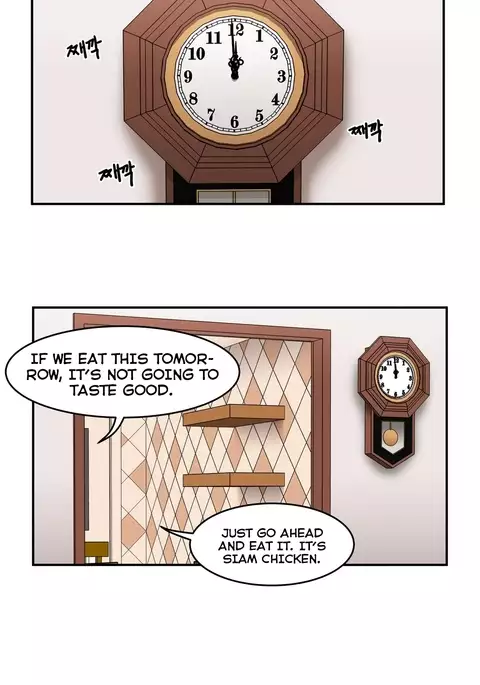 Refrain Love Ch.1-33