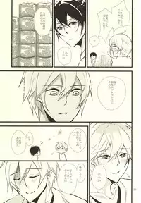 (Splash! 3) [B-river (Iari)] Happy Birthday Today (Free!)