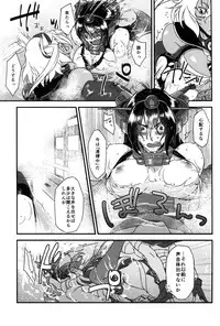 (Gunreibu Shuho & Houraigekisen Yo-i! Goudou Enshuu 3Senme) [Ikechika (Ikeshita Maue)] Musashi x Nagato Anthology 「Beast Emotion」 (Kantai Collection -KanColle-)