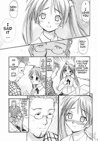 [Studio Wallaby] Asuna no Koisuru Heart (Mahou Sensei Negima!) [ENG]