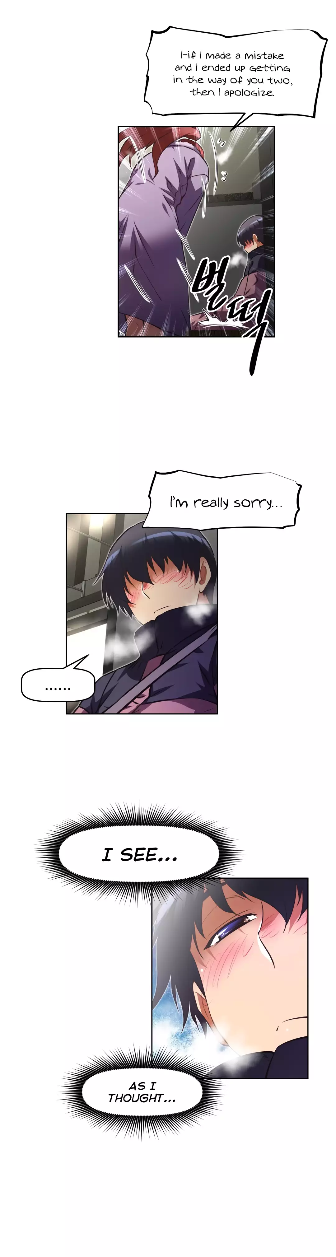 Brawling Go Ch.76-121