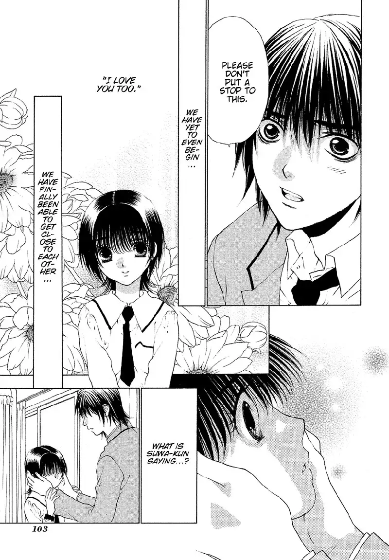 Bitter Virgin V4 - Ch29