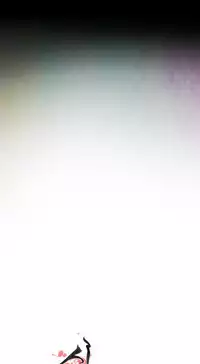 Missing Ch.1-12 (English) (Ongoing)