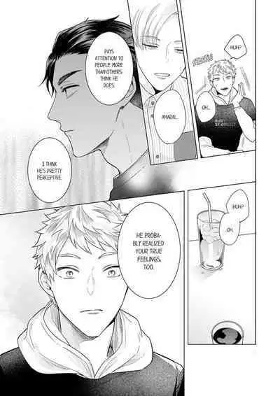 Shinyuu to Gouriteki ni Yaru Houhou 4 | How to Convince Your Best Friend to Sleep With You 4