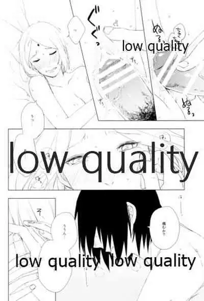 (HARUCC22) [Kanariya (Various)] Ai Kyousoukyoku (Naruto)