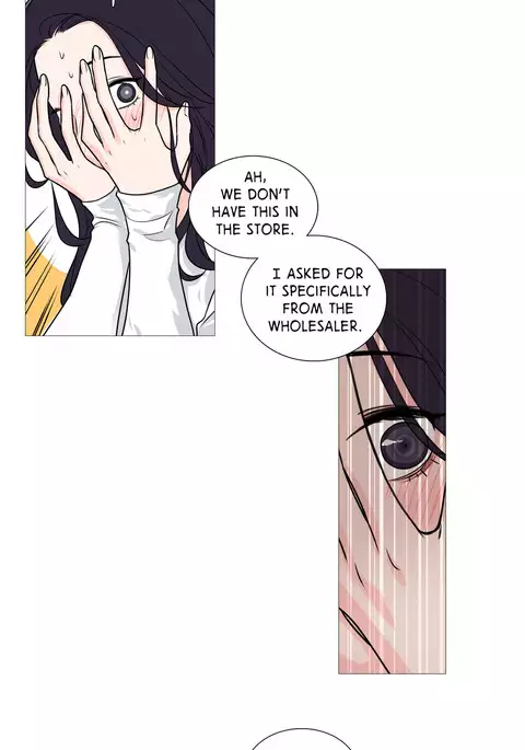 Sadistic Beauty Ch.1-32