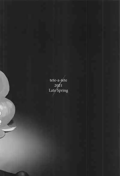 (AC3) [tete-a-tete (Yuunagi Show)] Hari o Sagasu | 寻针 (Project Sekai Colorful Stage!)[Chinese] [黄记汉化组]