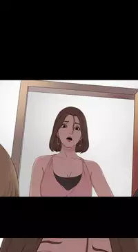 Marionette 傀儡玛莉 ch.1-4 [Chinese]