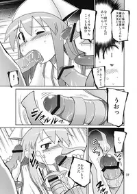 (C80) [NOA (Takenoko Seijin, Erect Sawaru, Kamino Ryu-ya, Mr.Lostman, Yamane)] Ikasu Doujin Tengoku (Shinryaku! Ika Musume)