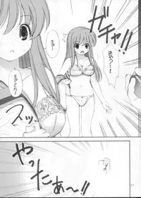 (C71) [Oh!saka Spirits (Aiyama Toshikazu, Ugeppa)] ROSEN RITTER (The Melancholy of Haruhi Suzumiya)