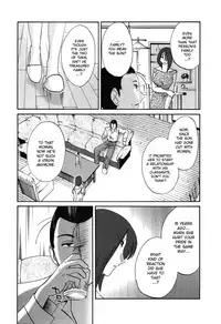 [TsuyaTsuya] Tatoeba Haha Ga 6 [English] [Sei-Jin]